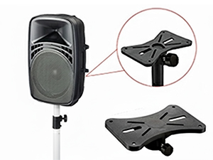 Mounting Bracket