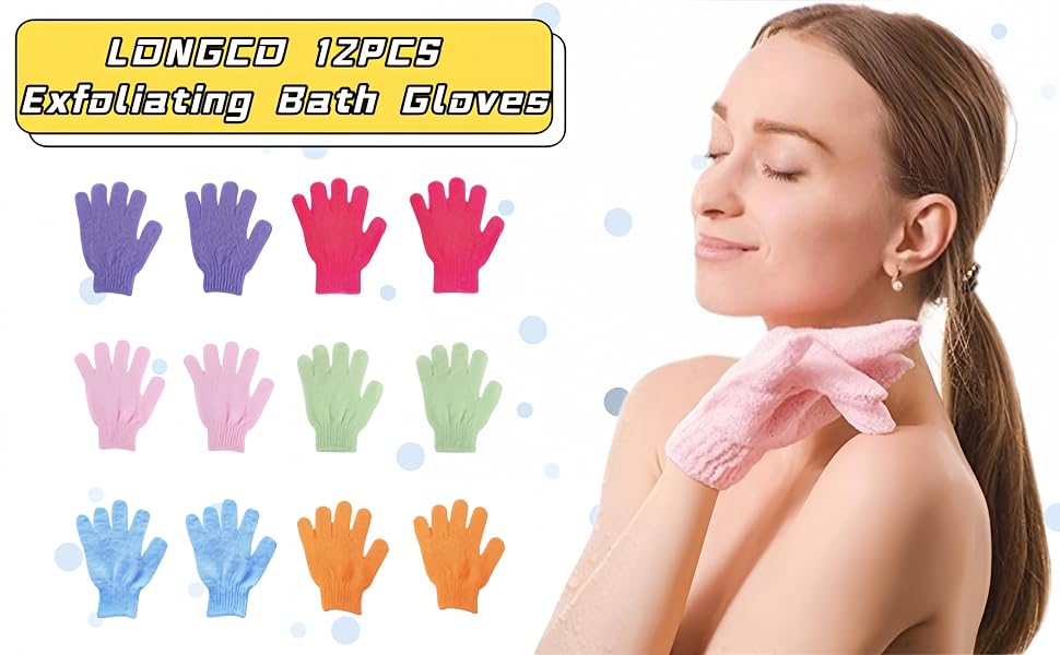 LONGCO Exfoliating Bath Gloves