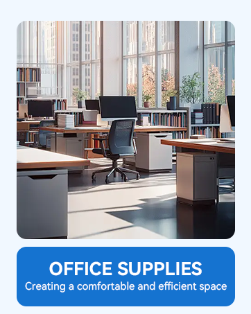 OFFICE SUPPLIES