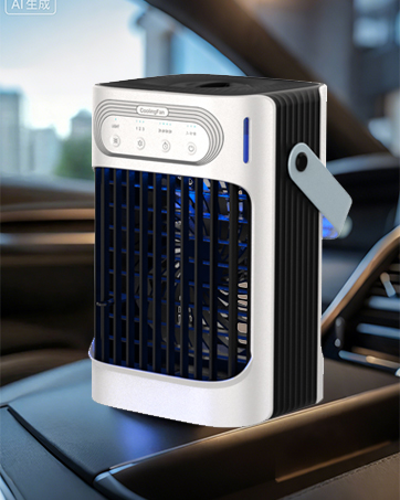 partable air conditions for car