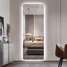 mirror lights