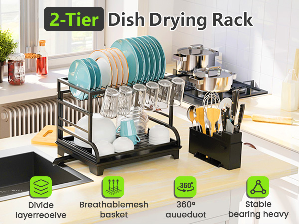 compact dish rack