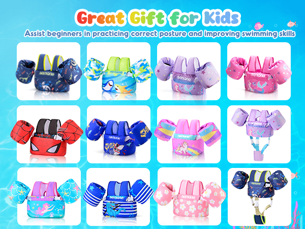 great gift for kids