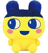 Bandai Namco NUI - Tamagotchi - Mametchi (Reissue) Puri NUI Big Plush