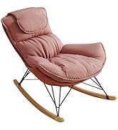 Donext Rocking Papasan Chair, comfortable and breathable, Comfy Indoor and Outdoor Lounge Chair w...