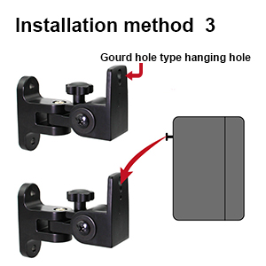 Speaker Wall Mount