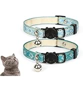 Sucegi 2 Pack Cat Collar, Lightweight (0.4" Wide), Elastic Quick Release, Kitten Collar Adjustabl...