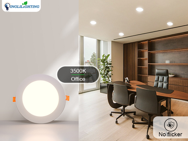 low profile recessed lighting