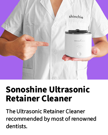 Shinchie Ultrasonic Retainer Cleaner