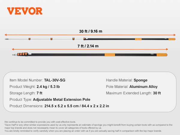 extension pole 30 ft