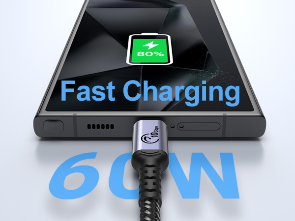 Fast charging cable