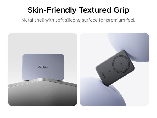 Skin-Friendly Textured Grip