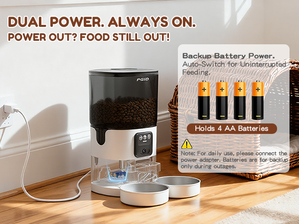 Pet feeder with battery backup for power outage protection.