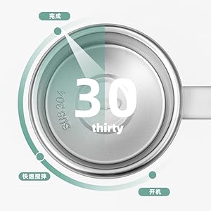 one-key start, 30s automatic stop