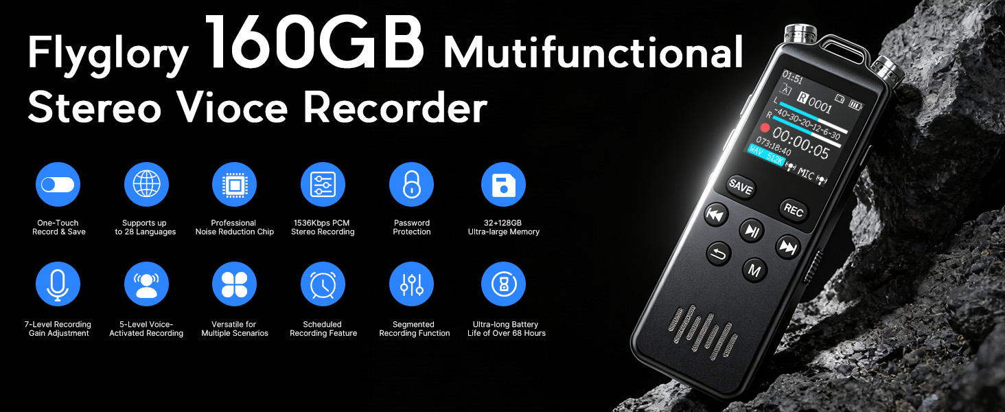 recorder