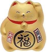 JapanBargain Ceramic Maneki Neko Feng Shui Fortune Lucky Cat Collectible Figurine Made in Japan, ...