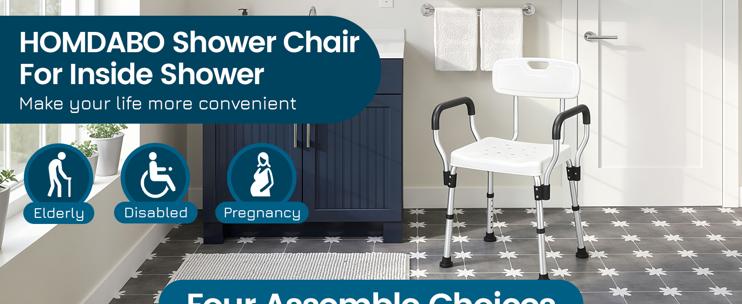 shower chair