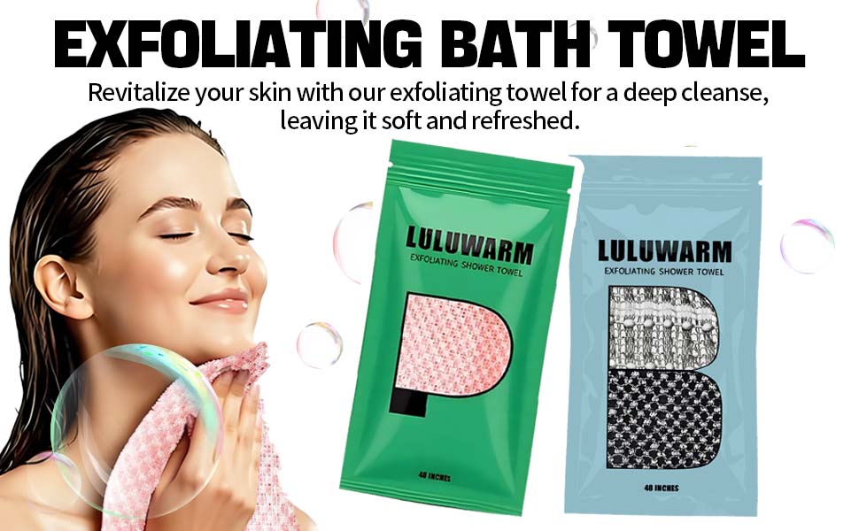 blissal exfoliating antibacterial shower towel