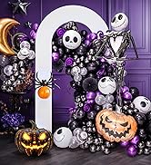 Babenest 7.2Ft Spandex Open Arch Backdrop, Fitted Double-Sided U-Shaped Wedding Arch, Round Top C...