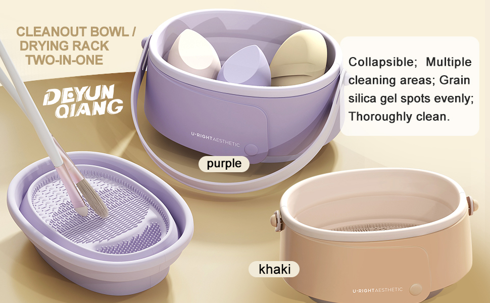 Cleanout bowl