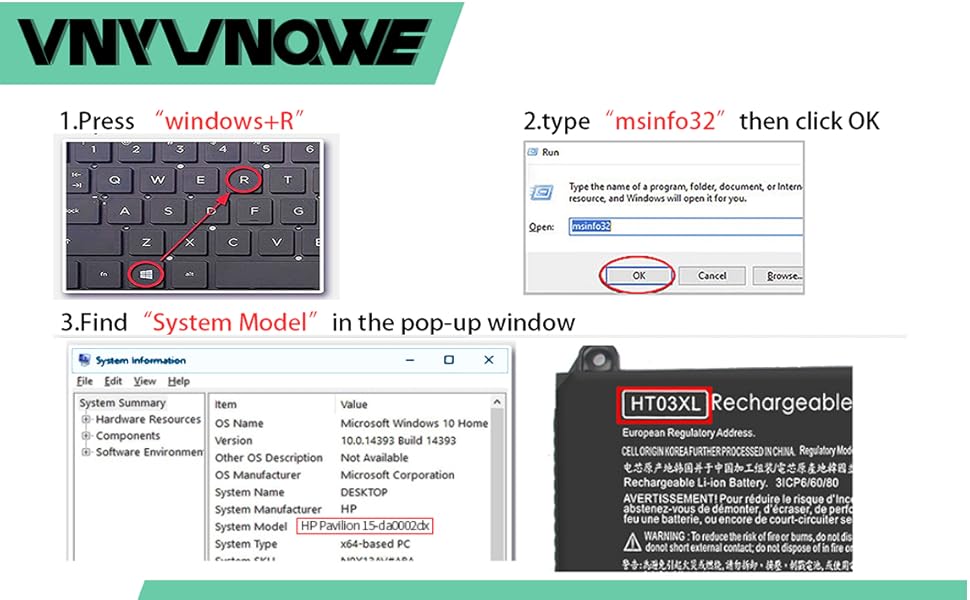 How to purchase the correct of battery?