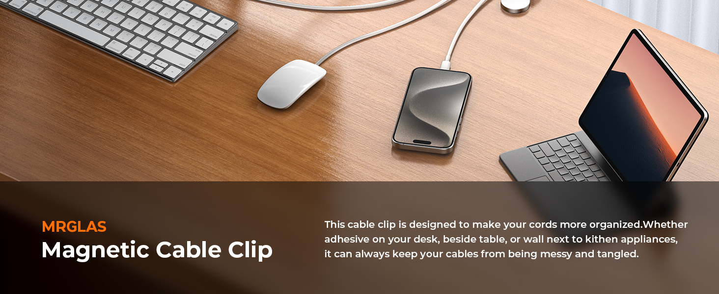 cord management