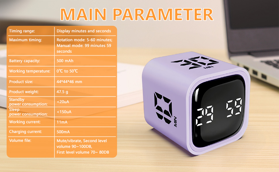  Cube Timer