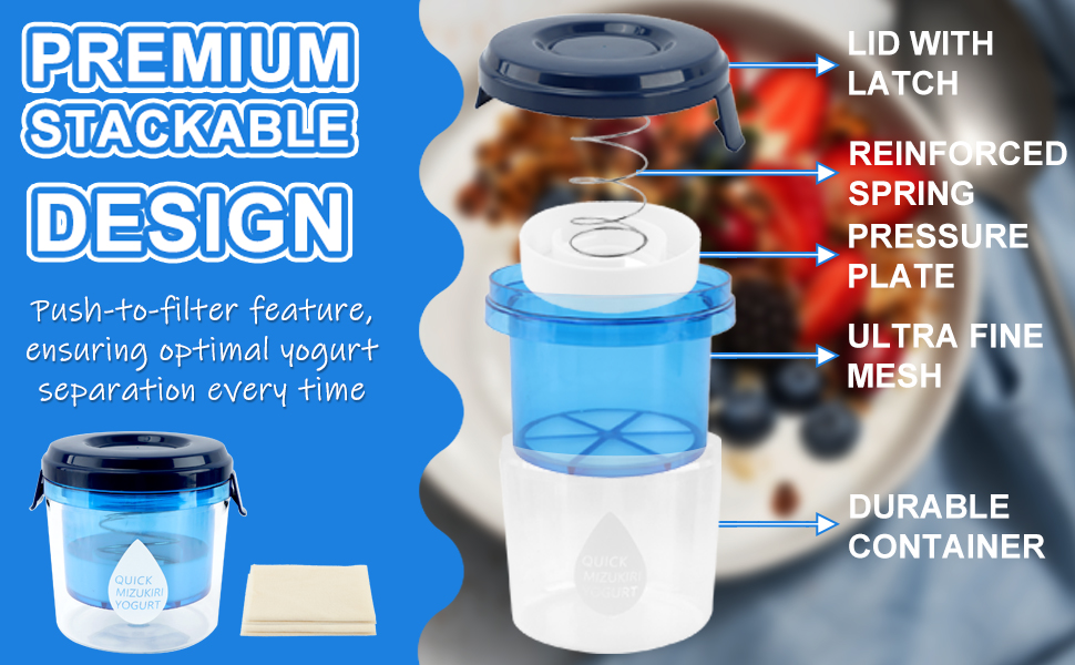 Greek Yogurt Strainer