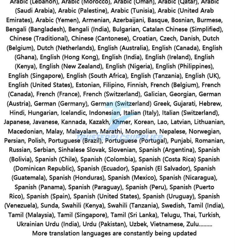 https://img1.tongtool.com/s/5359b6ce3757b259366d67e69db7b9d78d5d4ouls.jpg