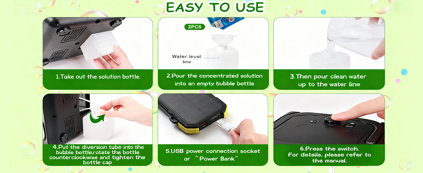 portable bubble machine