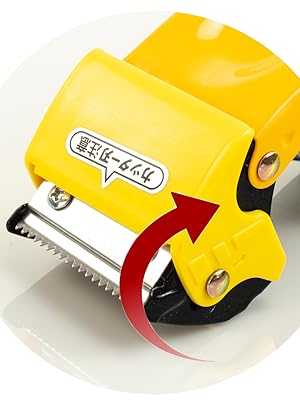 cool tape dispenser