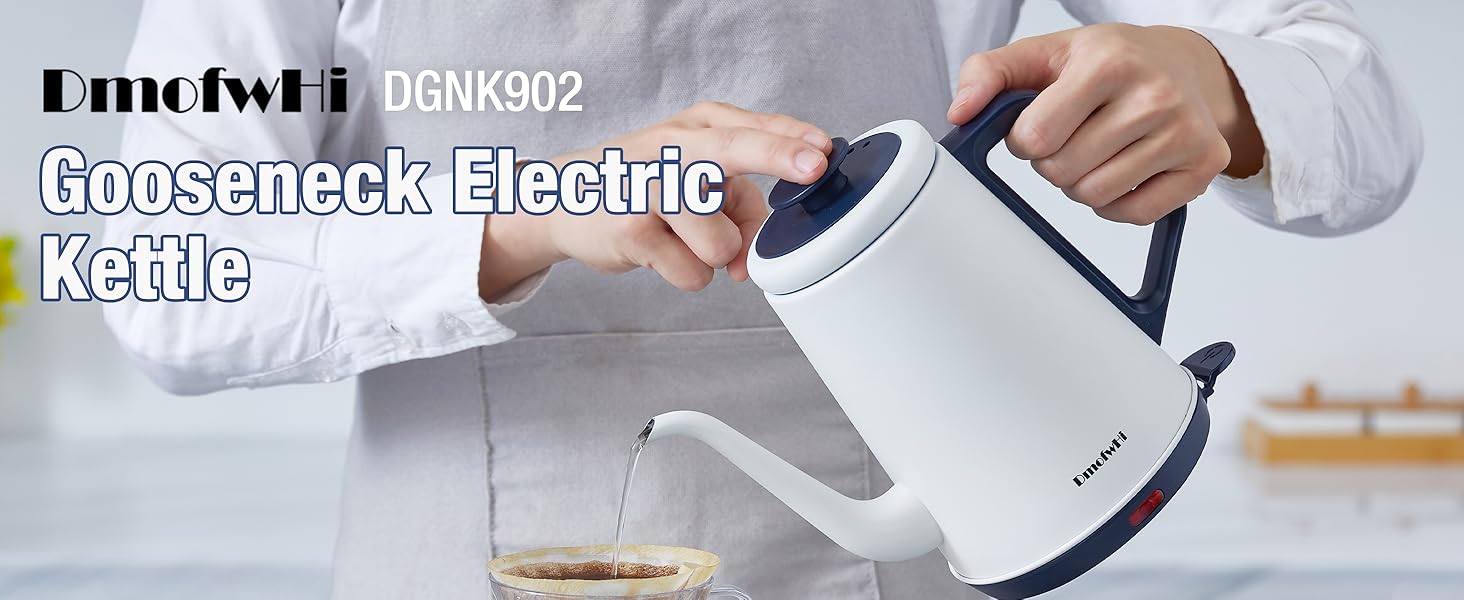 electric kettle