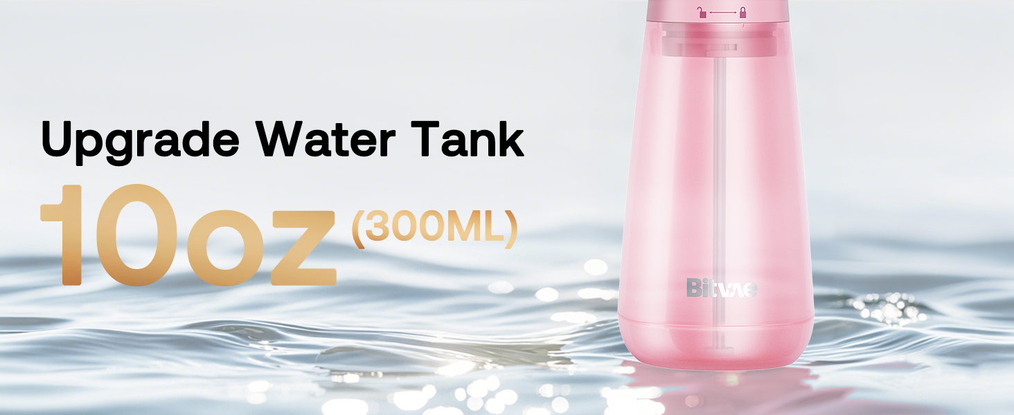 Upgrade water tank 300ml/10oz