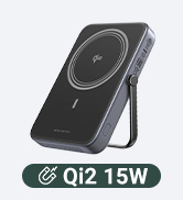 Qi2 power bank