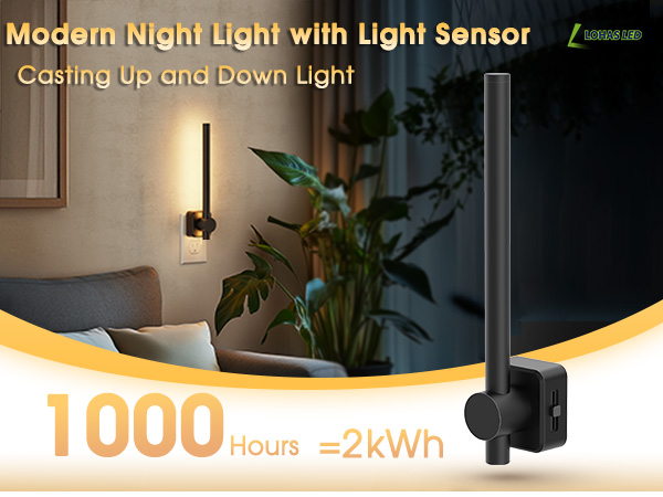 modern night light