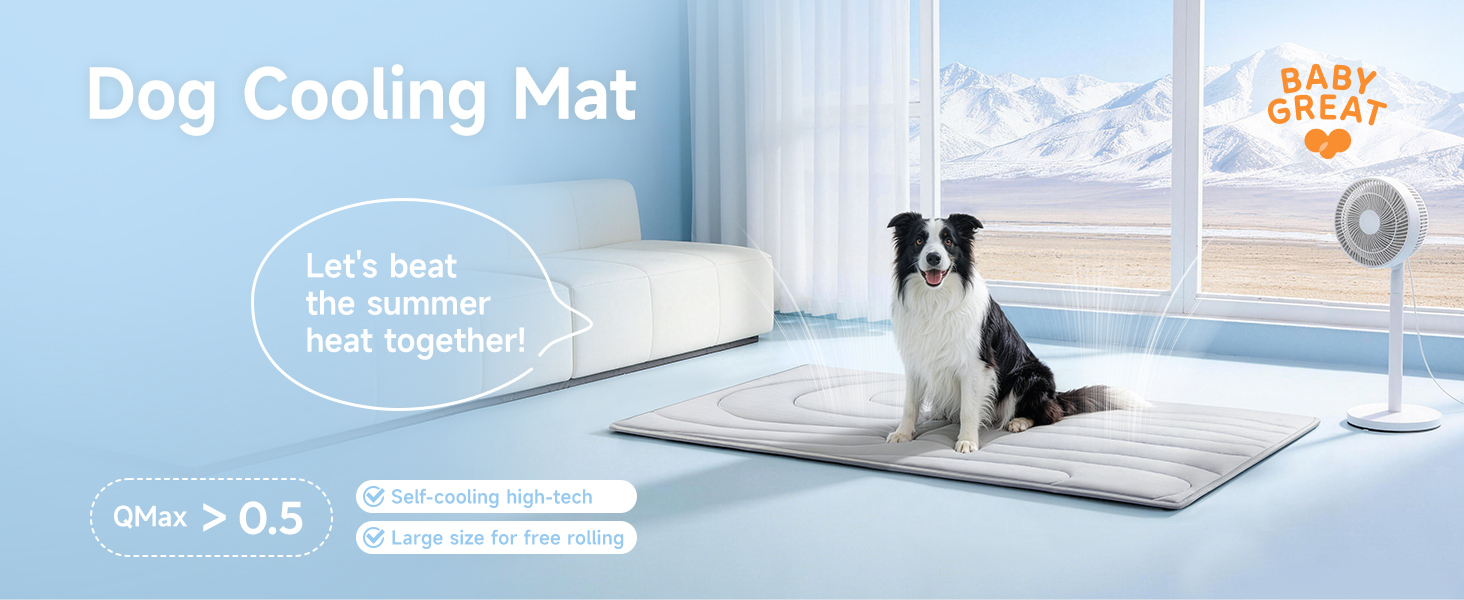 dog cooling mat