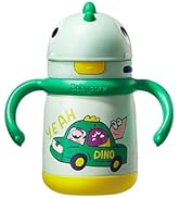 bc babycare Toby's Dinosaur Insulated Water Bottle Leak-Proof Vacuum, Toddler Water Bottle, Sippy...