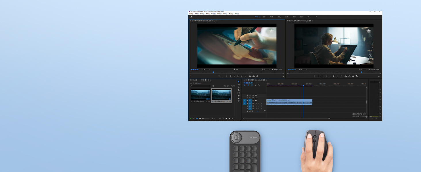 Edit video easily with one hand