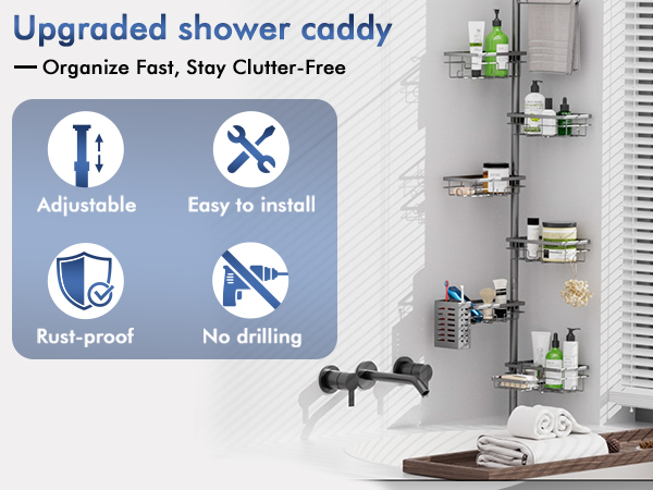 tension rod shower caddy