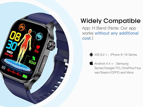 compatible