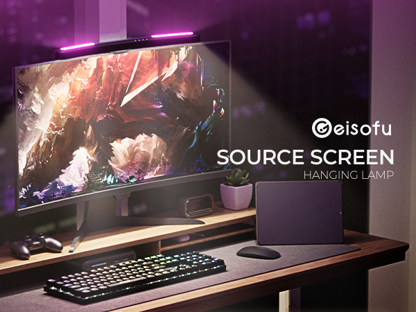 Curved Monitor Light