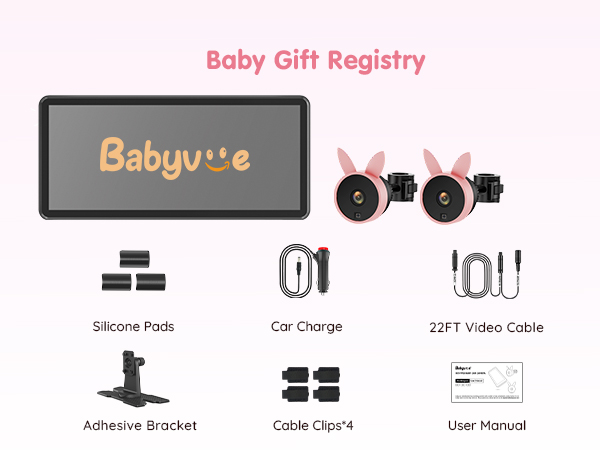 baby gift