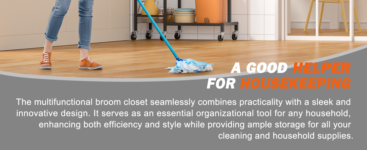 broom closet