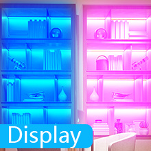 DISPLAY LIGHTING