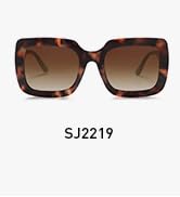 SOJOS Retro Nude Square Polarized Sunglasses for Women Trendy 90s Rectangle Sun Glasses UV400 Sha...