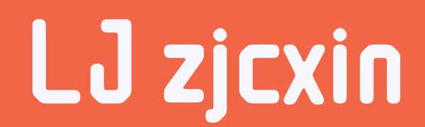 LJ zjcxin