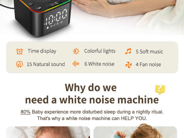 Sound Machine