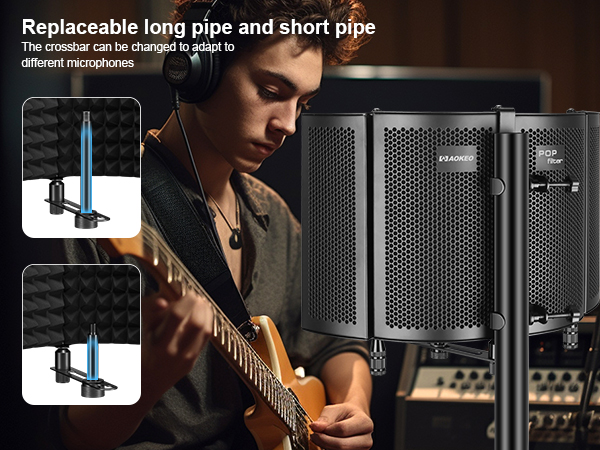 acoustic shield