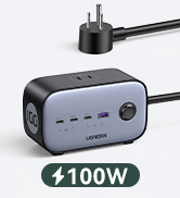 100W Charging Station