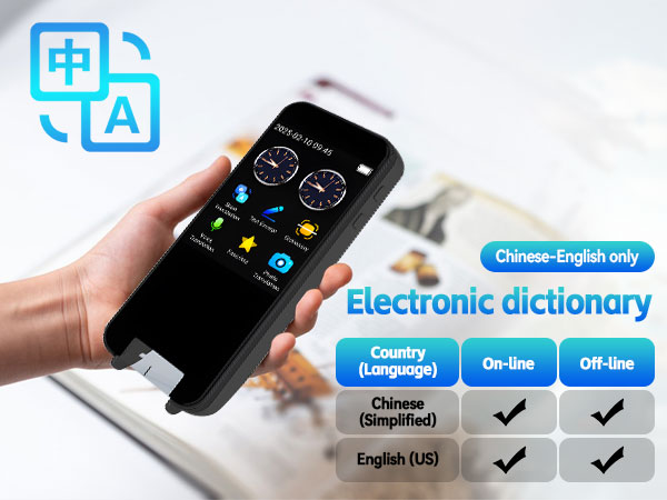  Language Translator Pen